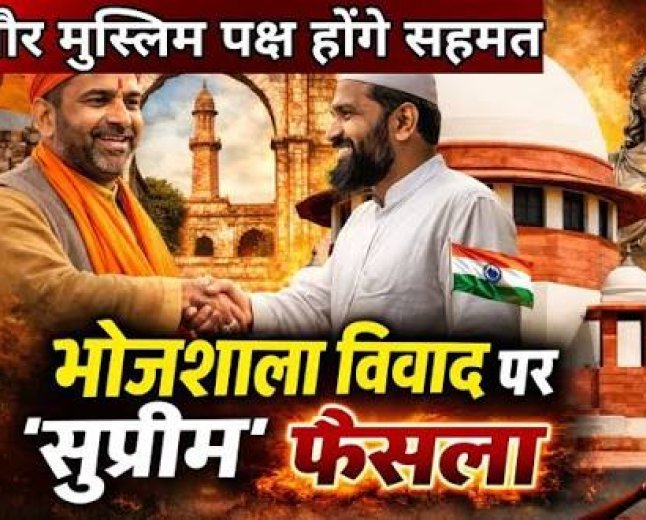 भारत पर लगभग "670" साल तक मुसलमानों का शासन रहा।