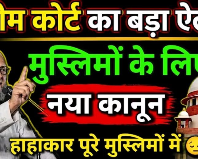 दिल्ली में होने जा रही कांग्रेस वर्किंग कमेटी की बैठक में भाग लेने के लिए मुख्यमंत्री सुखविंदर सिंह सुक्खू मंगलवार को दिल्ली रवाना