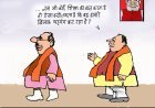 टिटिहरी ऐसी चिड़िया नहीं होती कि उसे कोई पालने के लिये खरीदे। बहेलिया उठा और उसने सोचा कि अपनी चद्दर में से टिटिहरी भगा 