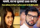 प्रमुख अनुप्रयोगों में DEP की भूमिकासर्विलांस और निगरानी (Surveillance): इलेक्ट्रिक मोटर्स का कम शोर