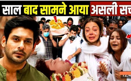 5_साल_बाद_सामने_आया_असली_सच_!_TV_Serial_Film_Actor_sidharth_shukla_Real_Story_And_Biography
