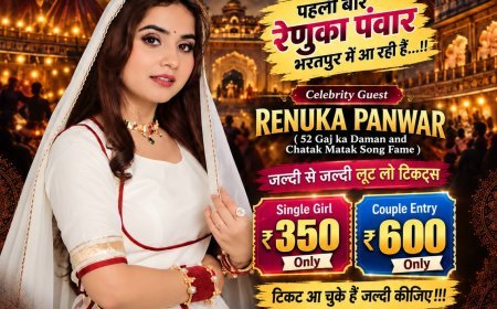 भरतपुर में 10 अक्टूबर को प्रस्तुति देंगी हरियाणवी सिंगर रेणुका पंवार*