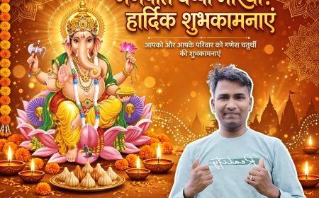 गणपति बप्पा मोरिया की हार्दिक शुभकामनाएं सारे लोगों को