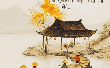 पितृ पक्ष में पूर्वजों का तर्पण करते हैं, पर उद्धव ठाकरे ने अपने पिता के विचारों को त्यागकर 