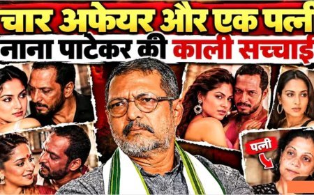 चार_अफेयर_और_एक_पत्नी_नाना_पाटेकर_की_काली_सच्चाई!Untold_Story_Of_Nana_Patekar_!_Nana_Patekar_Affair)