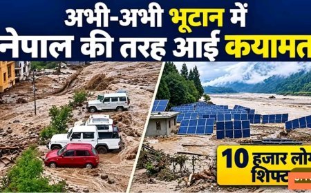 सुबह की देश राज्यों से बड़ी खबरें*            *31- अक्टूबर - शनिवार*