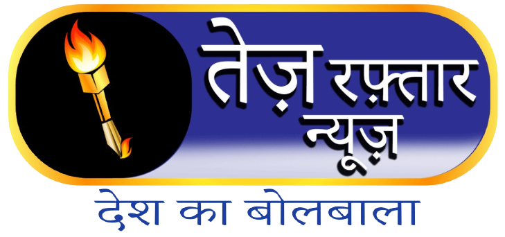 Application Name Logo