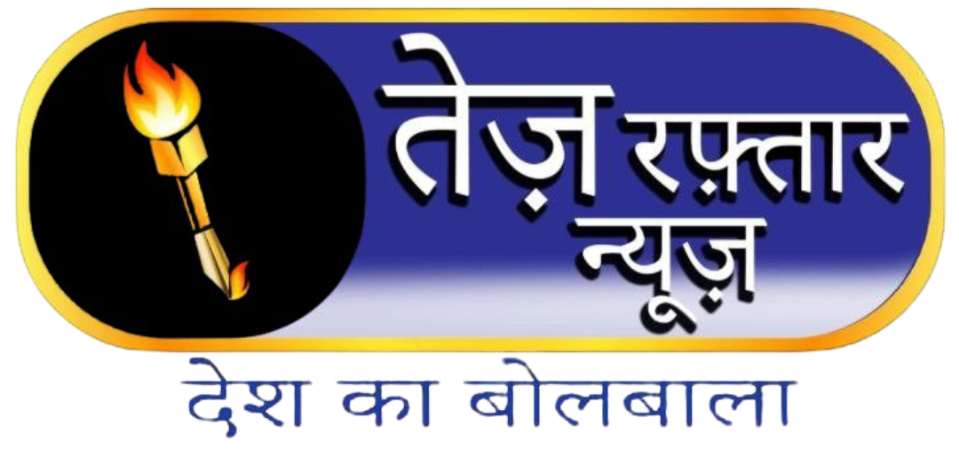 Application Name Logo
